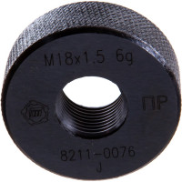 Калибр-кольцо Туламаш М 18x1.5 6g ПР ТМ 77792