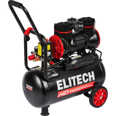 Компрессор безмасляный малошумный Elitech ACF 300-24S 204539