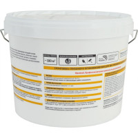 Грунтовка MARSHALL EXPORT BASE универсальная, 2.5 л 5195022