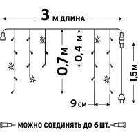 Светодиодная бахрома с эффектом мерцания Uniel ULD-B3010-200/TWK WHITE, IP67, 3м  UL-00001366