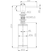 Дозатор для мыла ALVEUS PLUM 0.32L COPPER 1129082