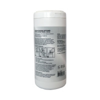 Салфетки универс Luscan, туба, 100 шт, 130х170 LUSCAN 127652
