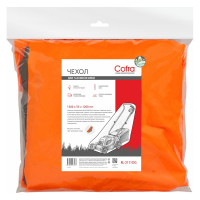 Чехол для газонокосилки (оранжевый/серый) COFRA RL-2111OG