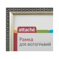 Рамка А4 21х30 см Комус пластиковый багет 17мм серебристая 849322