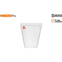 Светильник WOLTA PRO LED ОФИС 18 Вт IP40 2050лм 5000К Матовый ДВО01-18-241-5К