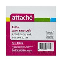 Запасной блок-кубик 36 шт в упаковке Attache 9х9х5 белый блок 80 г 92% 27029