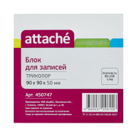 Запасной блок-кубик 36 шт в упаковке Attache триколор 9х9х5 80 г 450747