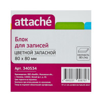 Цветной запасной блок для записей 100 шт в упаковке Attache 8х8 300 листов +/- 5% 80 г 340534