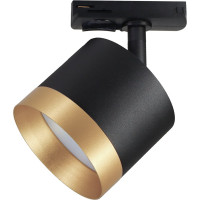 Светильник на штанге Ambrella Light TRACK SYSTEM GL5365