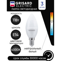 Светодиодная лампа Grisard Electric свеча С35 E14 11Вт 4000K (3 штуки) GRE-002-0110(3)