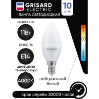Светодиодная лампа Grisard Electric свеча С35 E14 11Вт 4000K (10 шт/уп) GRE-002-0110