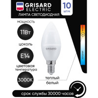 Светодиодная лампа Grisard Electric свеча С35 E14 11Вт 3000K (10 шт/уп) GRE-002-0109