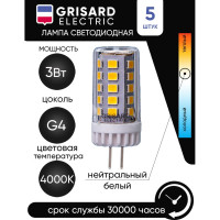 Светодиодная лампа Grisard Electric G4 3Вт 4000K капсула (5 штук) GRE-002-0104(5)