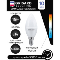 Светодиодная лампа Grisard Electric свеча С35 E14 11Вт 6500K (10 шт/уп) GRE-002-0111