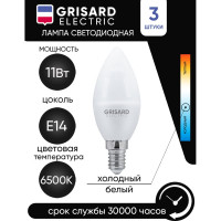 Светодиодная лампа Grisard Electric свеча С35 E14 11Вт 6500K (3 штуки) GRE-002-0111(3)
