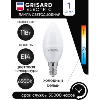 Светодиодная лампа Grisard Electric свеча С35 E14 11Вт 6500K GRE-002-0111(1)