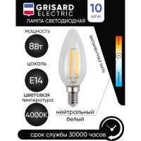 Светодиодная лампа Grisard Electric свеча С35 E14 8Вт 4000K филаментная нить (10 шт/уп) GRE-002-0099