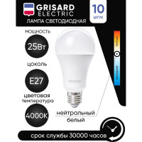 Светодиодная лампа Grisard Electric шар A70 E27 25Вт 4000K (10 шт/уп) GRE-002-0101