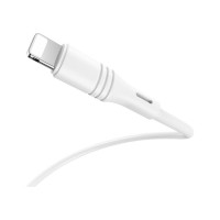 USB кабель Borofone bx43 cooljoy lightning 8-pin, 1м, 2.4a, pvc (белый) 0L-MG-WF838