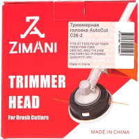 Триммерная головка AutoCut C 26-2 ZimAni AutoCut C26-2