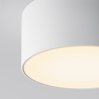Потолочный светильник MAYTONI outdoor zon ip led 15w алюминий и пластик белый O430CL-L15W3K