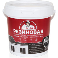 Резиновая трещиностойкая краска Эксперт черный, RAL 9005, 0.9 л 29833