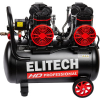 Компрессор безмасляный малошумный Elitech ACF 500-50S 204540