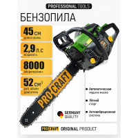 Бензопила ручная PROCRAFT (металл. картер) GS450
