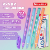 Ручка шариковая BRAUBERG Extra Glide Soft Pastel, синяя, Выгодный Комплект 12 штук, линия 0,35 мм 881018