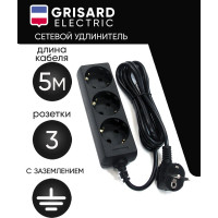 Сетевой удлинитель Grisard Electric черный 3 розетки 5 метров GRE-017-0306