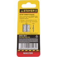 Универсальная дверная петля STAYER Master цвет белый цинк 50 мм 37611-50-1
