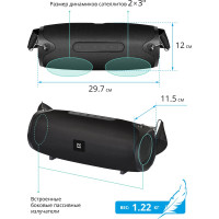 Портативная акустика DEFENDER G22, 20Вт, BT/FM/TF/USB/AUX/TWS, 65122