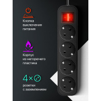 Удлинитель с заземлением DEFENDER G430 выключатель, 3.0 м, 4 розетки 99338