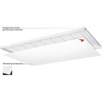 Светильник WOLTA PRO LED ОФИС 18 Вт IP40 2050лм 5000К Матовый ДВО01-18-241-5К