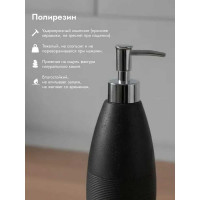 Дозатор для жидкого мыла PERFECTO LINEA Blackstone 35-005031 ЦВ-0826793968