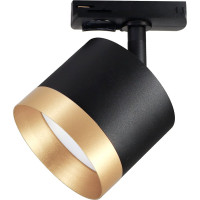 Светильник на штанге Ambrella Light TRACK SYSTEM GL5365