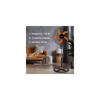 Напольный вентилятор SONNEN 3 режима, TF-50W-45-А304, d=45 см, 50Вт, черный, 454789