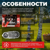 Культиватор бензиновый ASILAK SL-186L SL-186L-6512 ЦВ-0011273652