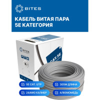 Кабель витая пара 5Bites utp / solid / 5e / 24awg / cca/ pvc / 305m US5505-305A
