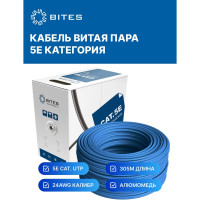 Кабель витая пара 5Bites utp / solid / 5e / 24awg / cca / pvc / blue / 305m US5505-305A-BL