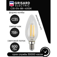 Светодиодная лампа Grisard Electric свеча С35 E14 8Вт 4000K филаментная нить GRE-002-0099(1)