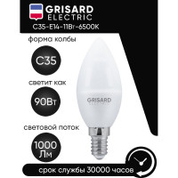 Светодиодная лампа Grisard Electric свеча С35 E14 11Вт 6500K GRE-002-0111(1)