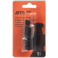Съемник демпфера коленвала VAG AFFIX T6 AF10380010