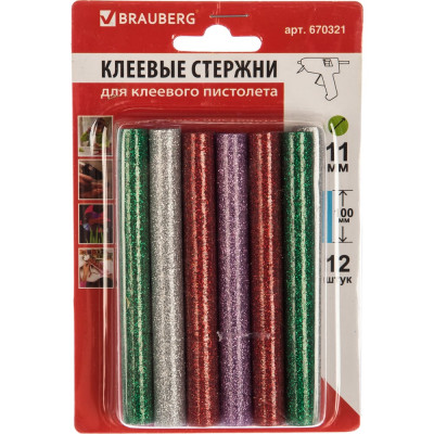 Клеевые стержни BRAUBERG 670321