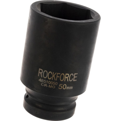 Ударная шестигранная торцевая головка Rockforce RF-48510050(464)