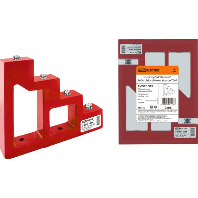 Изолятор TDM SM Лесенка 860А 15кВ 4х50мм с болтом SQ0807-0068