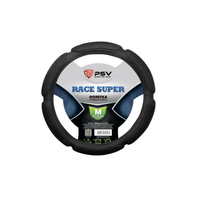 Оплетка PSV RACE SUPER 130504