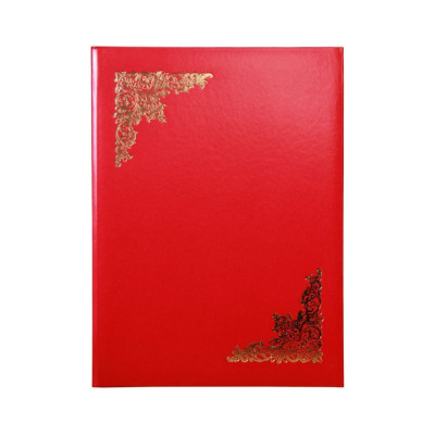 Адресная папка Attache 1475534