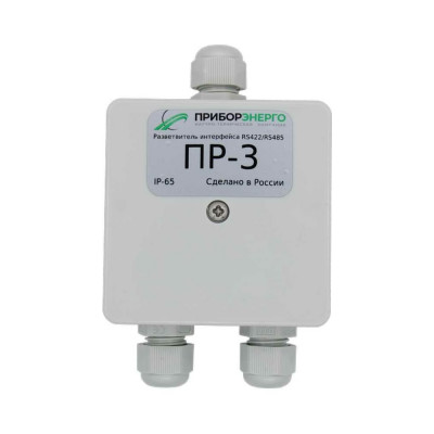 НТК Приборэнерго Разветвитель интерфейса rs 422/485 ПР-3 IP65 исп. 2 0210550010347