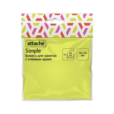 Стикеры Attache 1556517